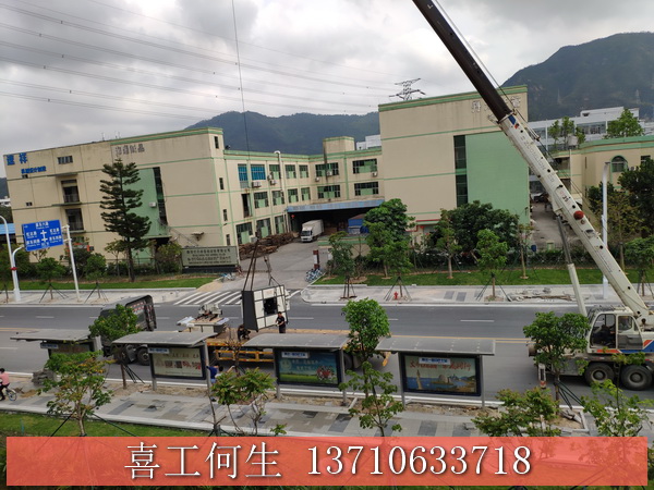 2019年全自动丝印机/卷对卷丝印机出货安装11