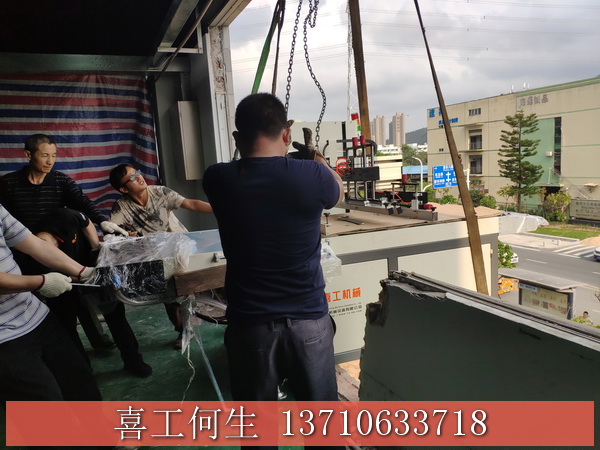 2019年全自动丝印机/卷对卷丝印机出货安装14