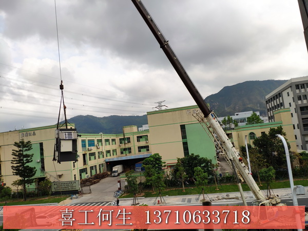 2019年全自动丝印机/卷对卷丝印机出货安装12